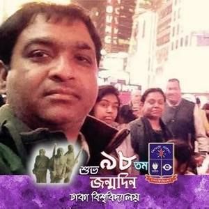 Meet your Posher, Md